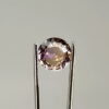 Aμερτίνη ημιπολύτιμος λίθος 8.89 ct